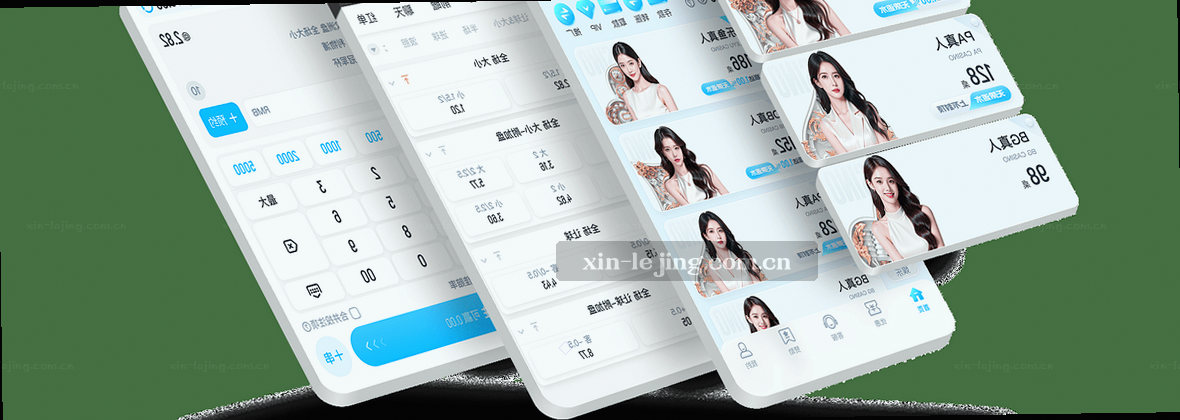 轻触云间路径 数据层叠流转